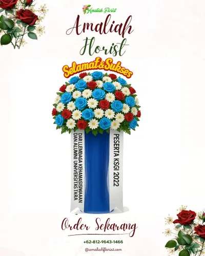 Standing Flower di Cimanggu I